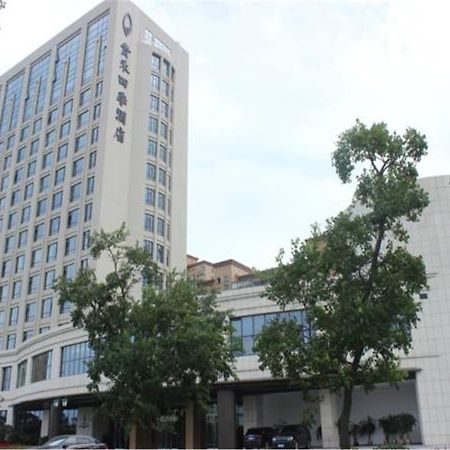 Weihai Guihe Siji Hotel Экстерьер фото